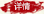 宣毫?xí)〝?shù)字化教學(xué)系統(tǒng)--初級版（上）